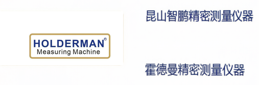 昆山智鹏精密测量仪器有限公司