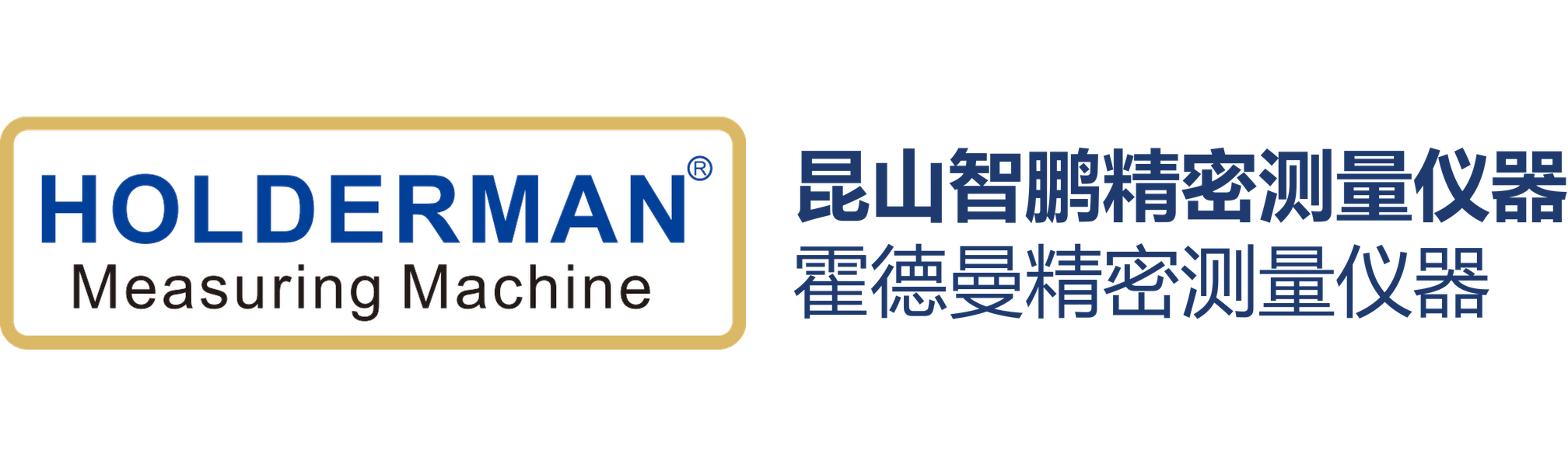 昆山智鹏精密测量仪器有限公司